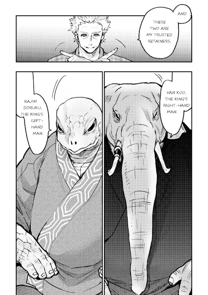 The New Gate - Chapter 28 Page 5