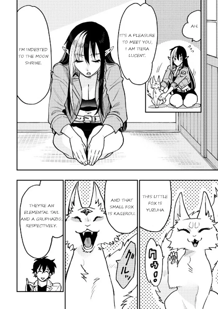 The New Gate - Chapter 28 Page 10