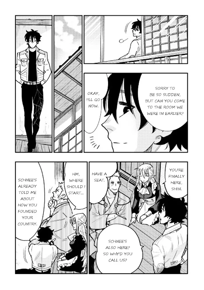The New Gate - Chapter 28 Page 13