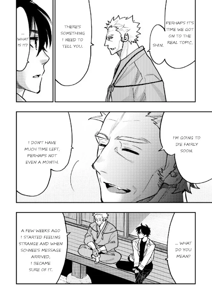 The New Gate - Chapter 28 Page 18