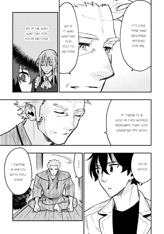 The New Gate - Chapter 28 Page 19