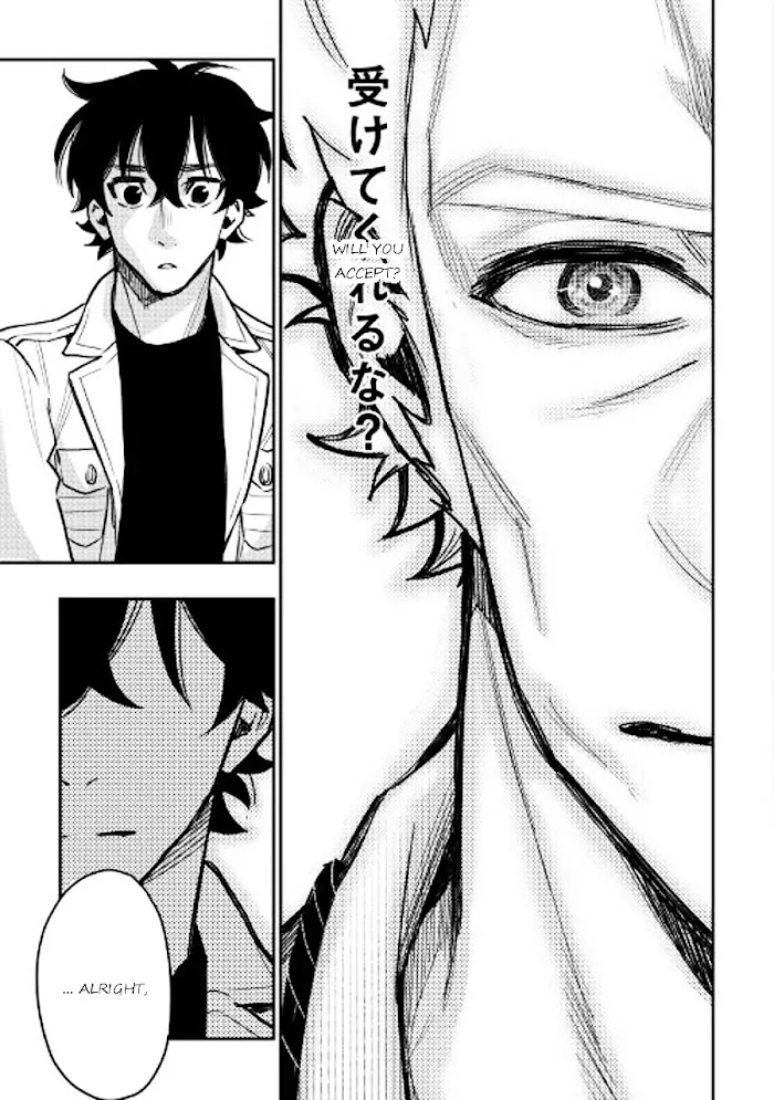 The New Gate - Chapter 28 Page 24
