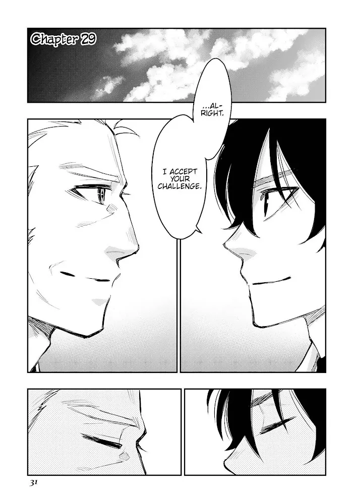The New Gate - Chapter 29 Page 1