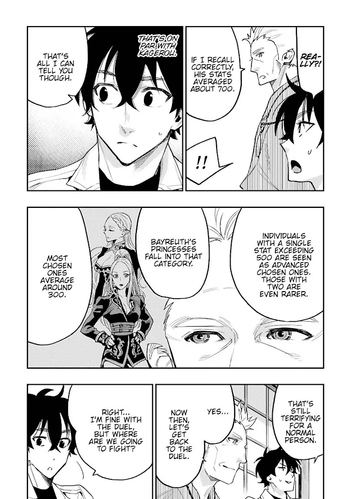 The New Gate - Chapter 29 Page 7