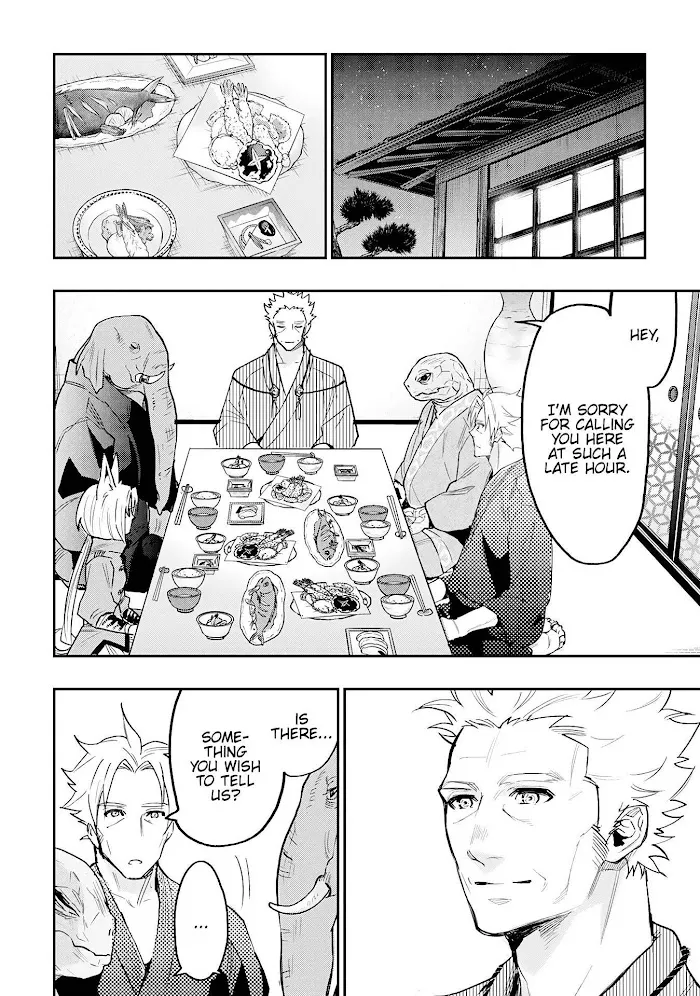 The New Gate - Chapter 29 Page 20