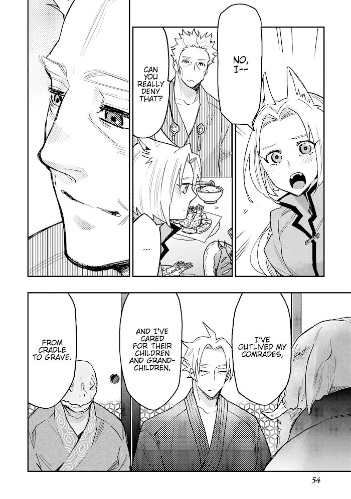 The New Gate - Chapter 29 Page 24