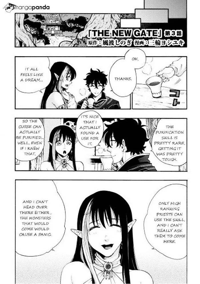 The New Gate - Chapter 3 Page 1