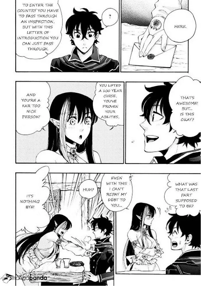 The New Gate - Chapter 3 Page 4