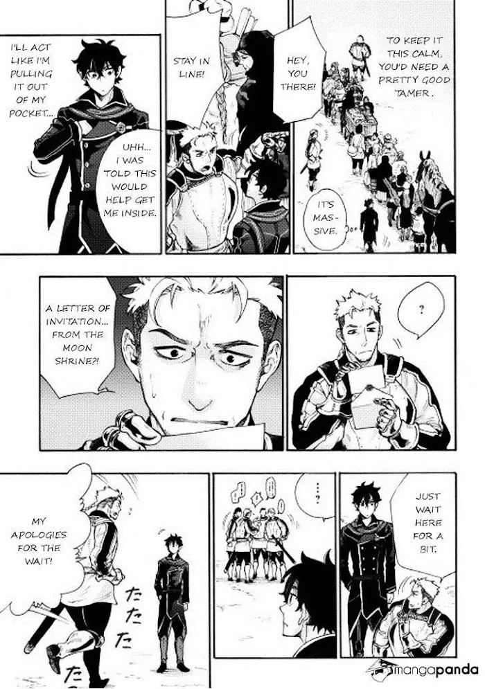 The New Gate - Chapter 3 Page 7