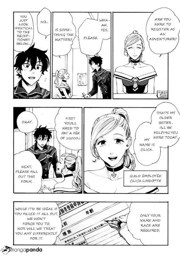 The New Gate - Chapter 3 Page 12
