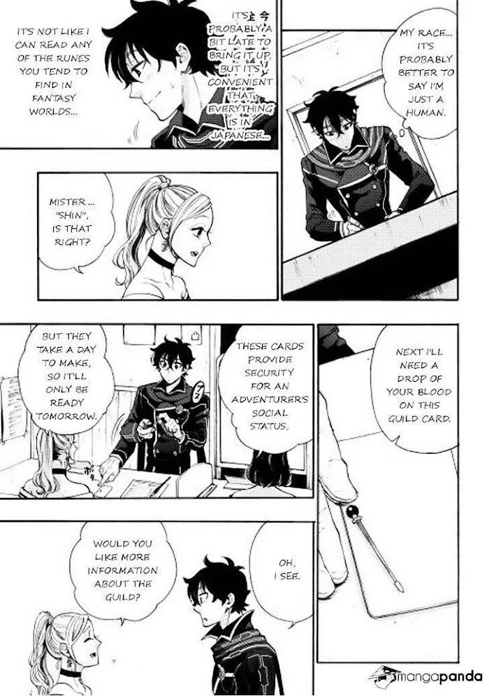 The New Gate - Chapter 3 Page 13