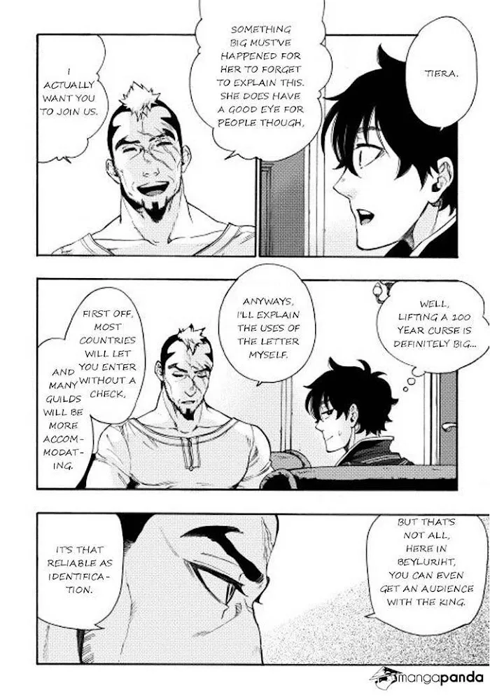The New Gate - Chapter 3 Page 22
