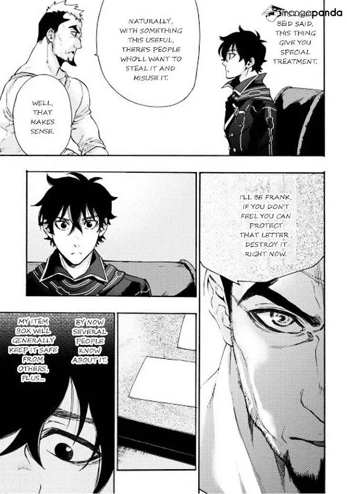 The New Gate - Chapter 3 Page 23