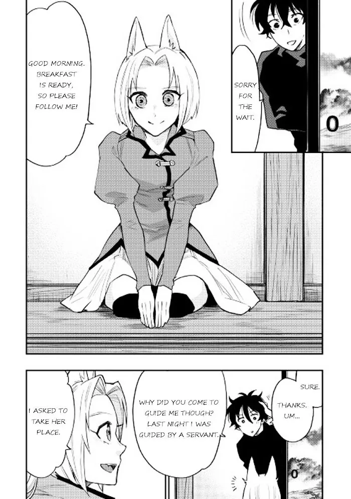 The New Gate - Chapter 30 Page 2