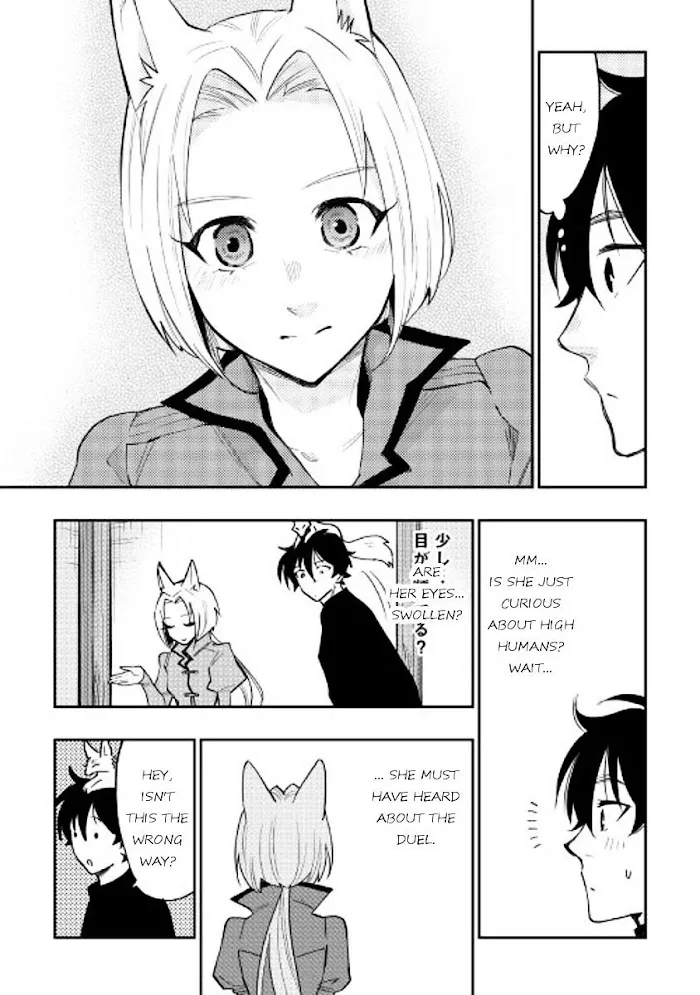 The New Gate - Chapter 30 Page 3