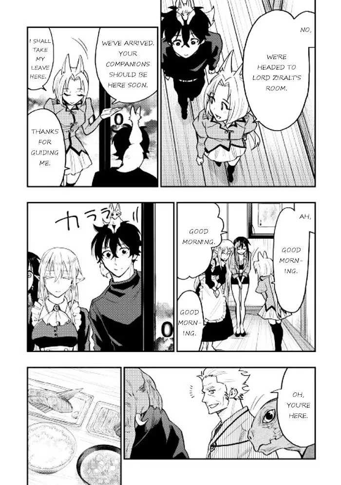 The New Gate - Chapter 30 Page 4