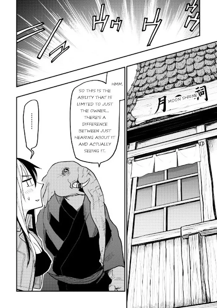 The New Gate - Chapter 30 Page 10