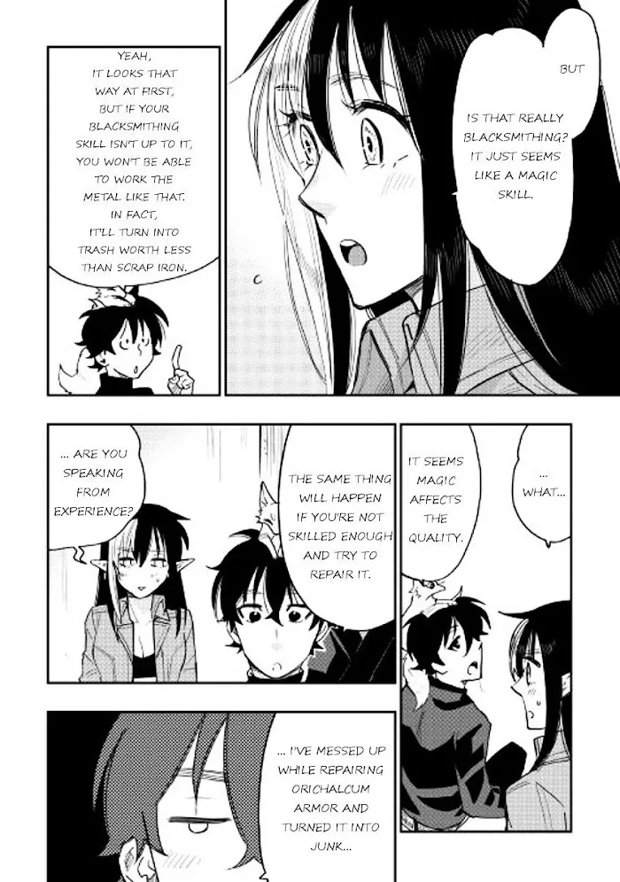 The New Gate - Chapter 30 Page 16