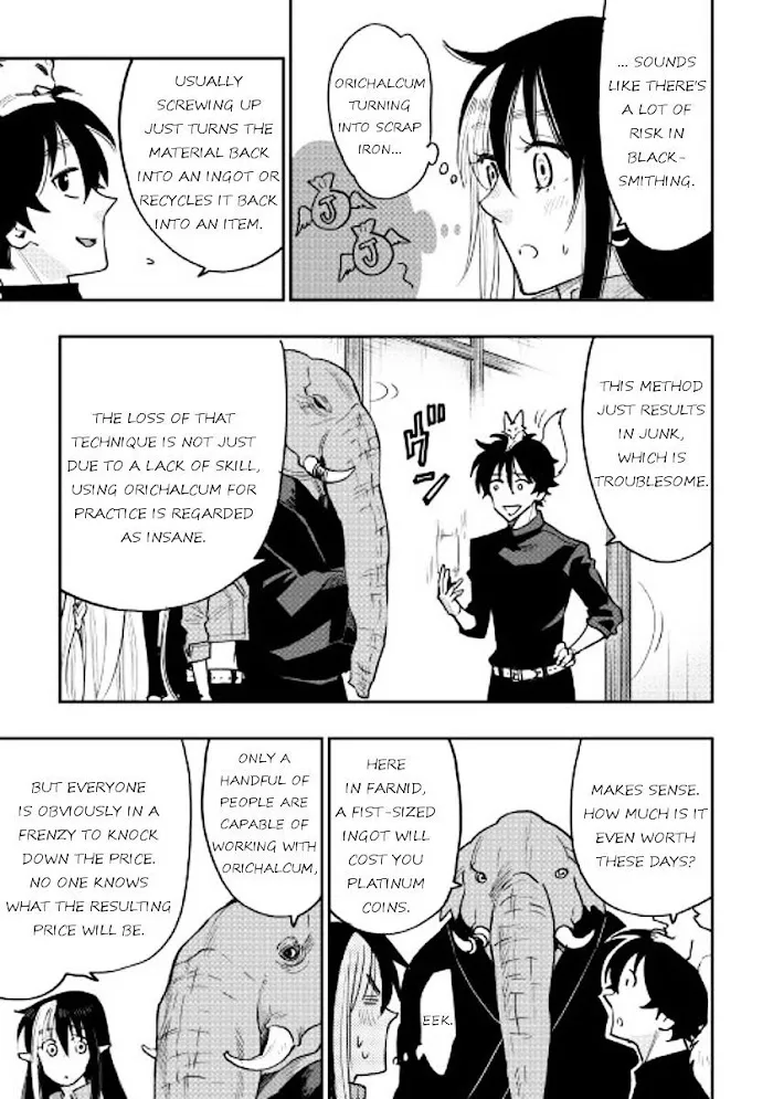 The New Gate - Chapter 30 Page 17