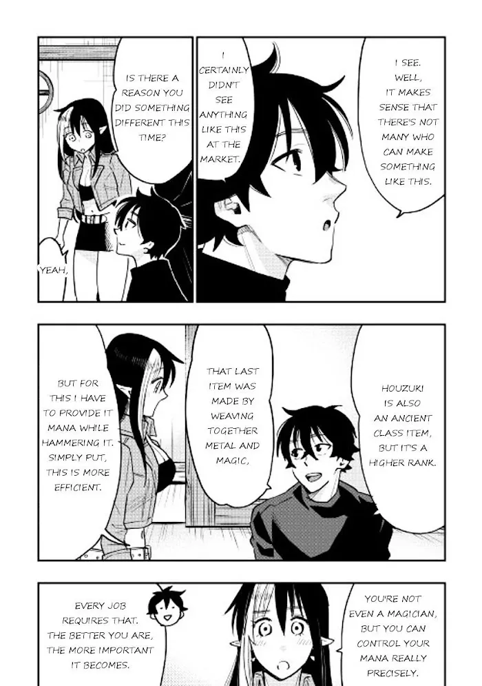 The New Gate - Chapter 30 Page 24