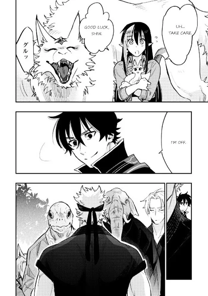 The New Gate - Chapter 31 Page 12