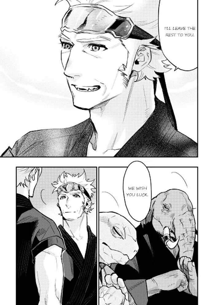 The New Gate - Chapter 31 Page 13