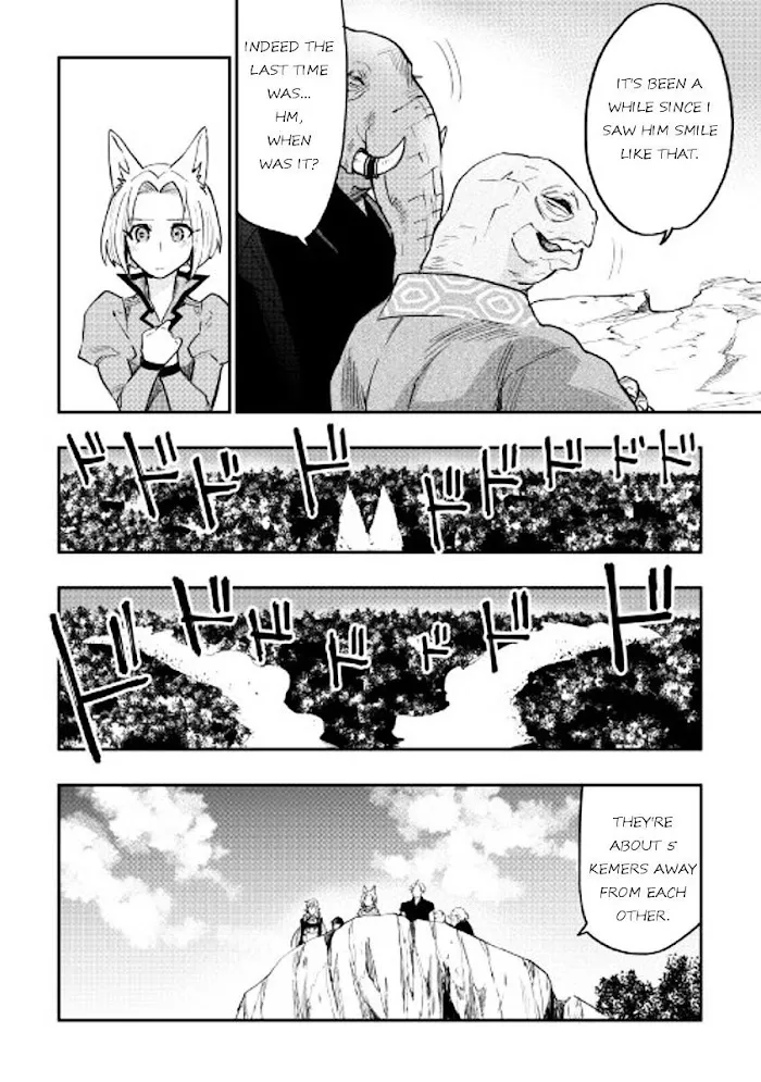 The New Gate - Chapter 31 Page 18