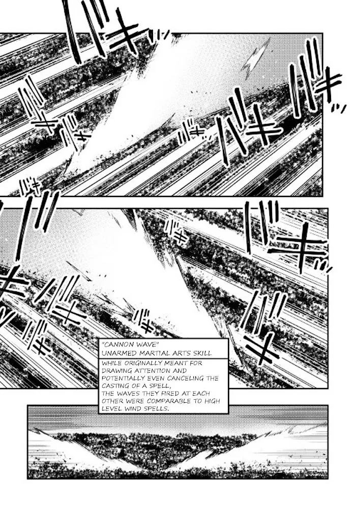 The New Gate - Chapter 31 Page 23