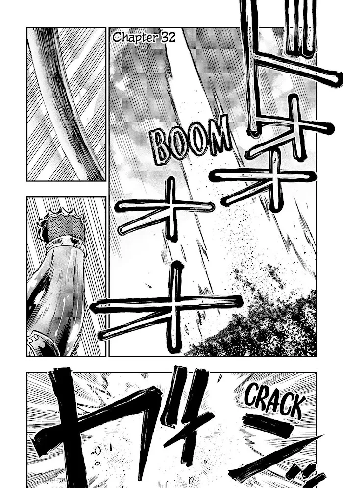 The New Gate - Chapter 32 Page 1