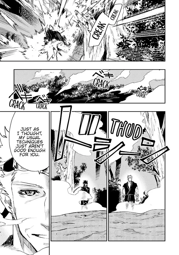 The New Gate - Chapter 32 Page 5