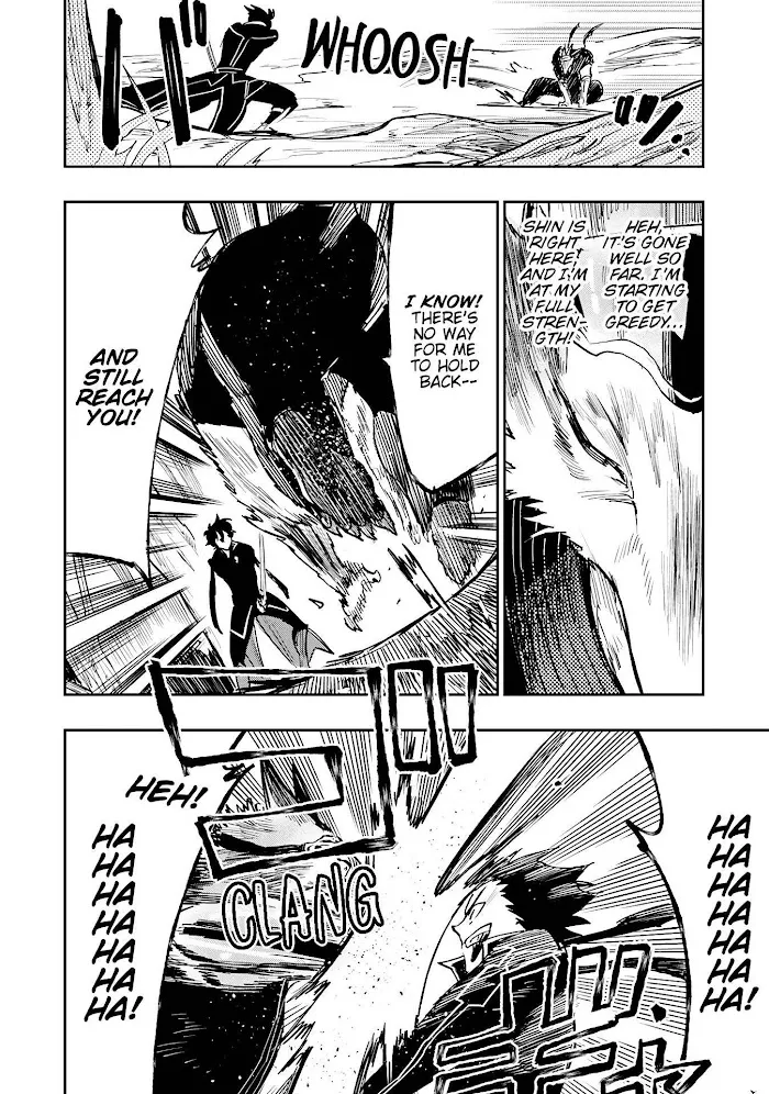 The New Gate - Chapter 32 Page 26