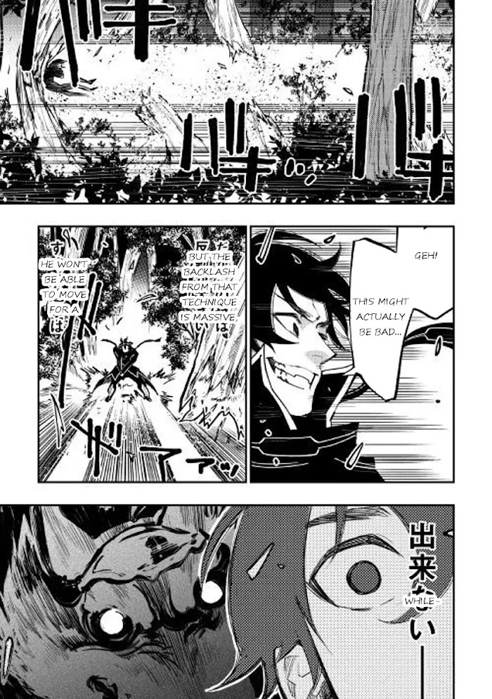The New Gate - Chapter 33 Page 3