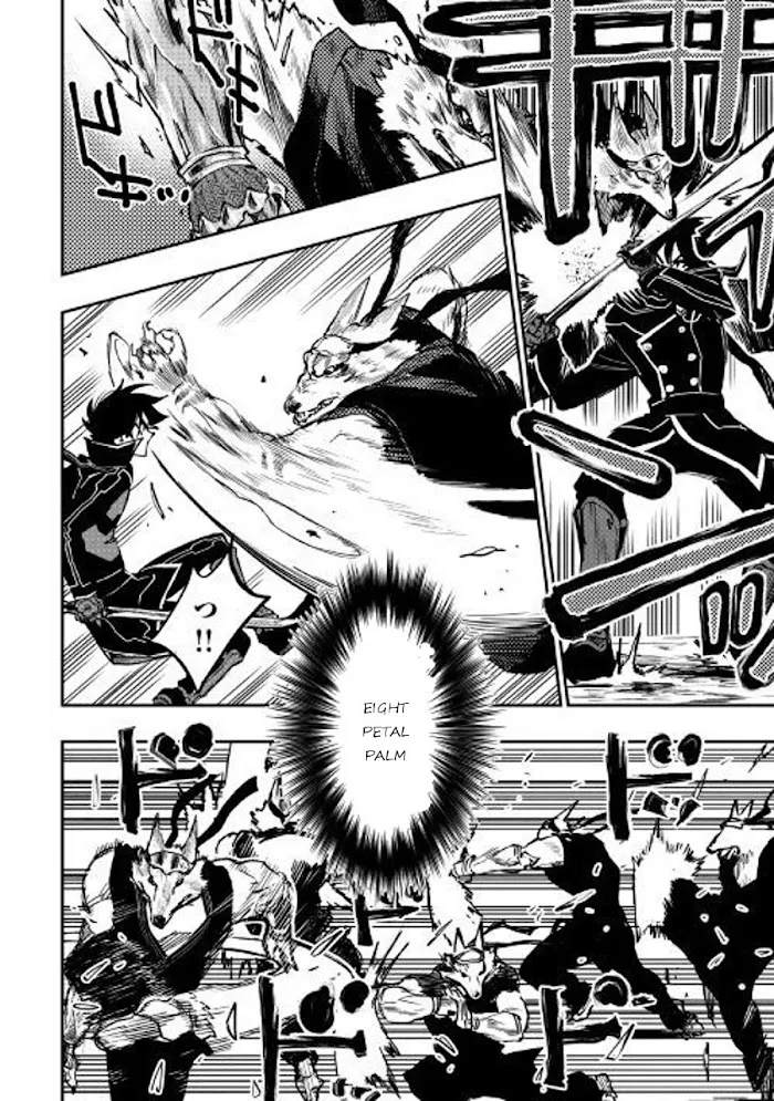 The New Gate - Chapter 33 Page 4