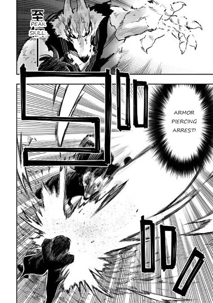 The New Gate - Chapter 33 Page 15