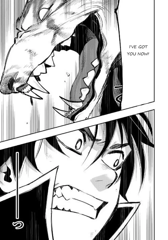 The New Gate - Chapter 33 Page 20