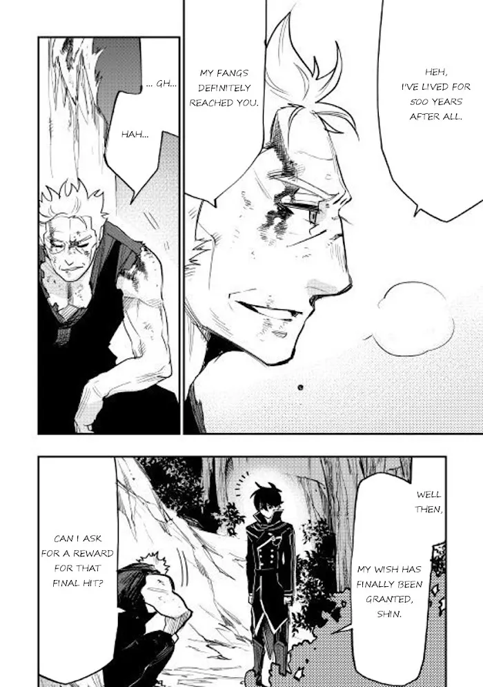 The New Gate - Chapter 33 Page 26
