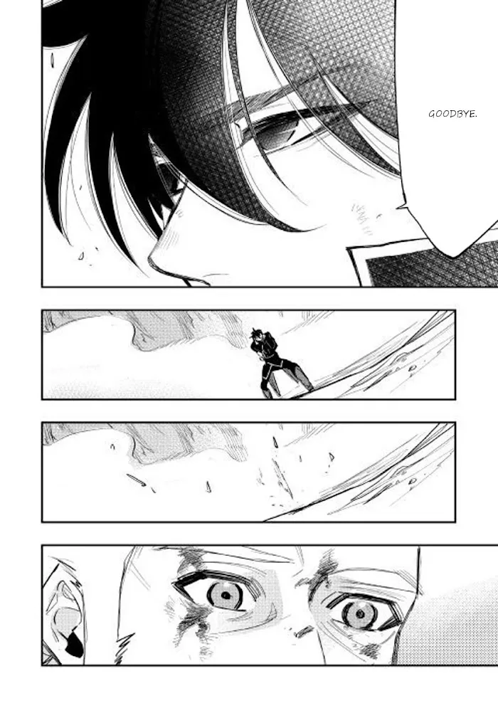 The New Gate - Chapter 33 Page 31