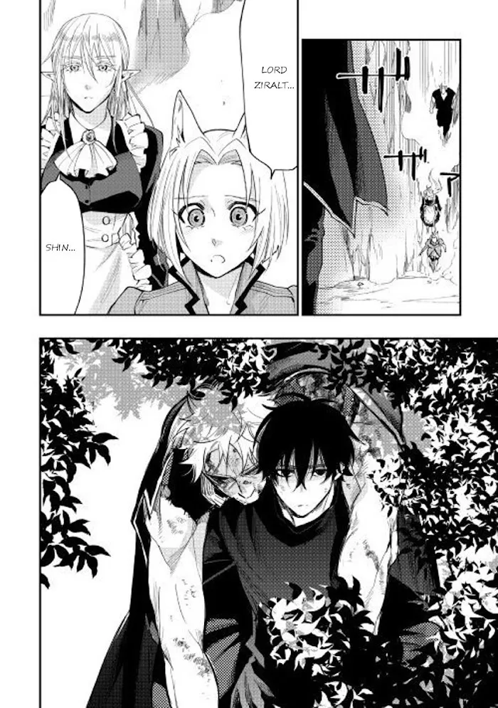 The New Gate - Chapter 34 Page 4