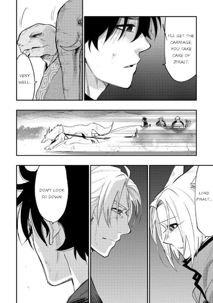 The New Gate - Chapter 34 Page 5
