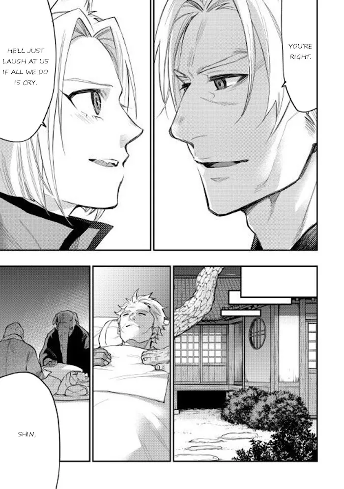 The New Gate - Chapter 34 Page 9