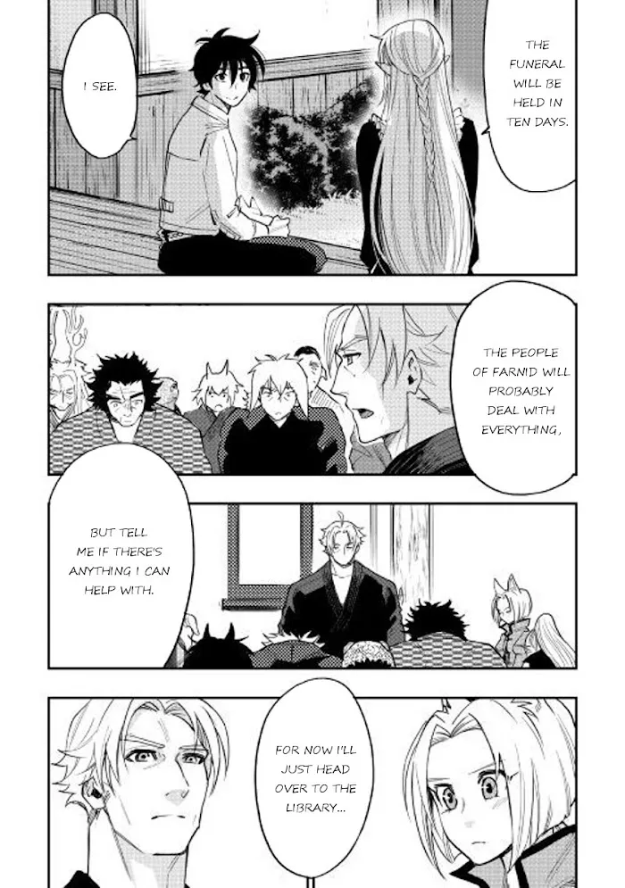 The New Gate - Chapter 34 Page 10