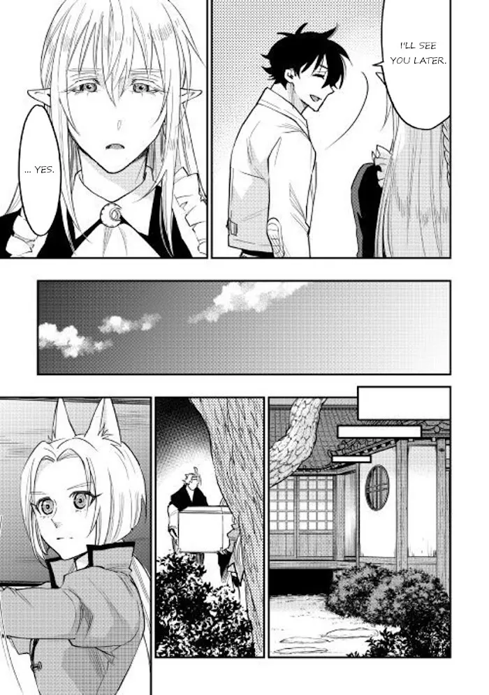 The New Gate - Chapter 34 Page 11