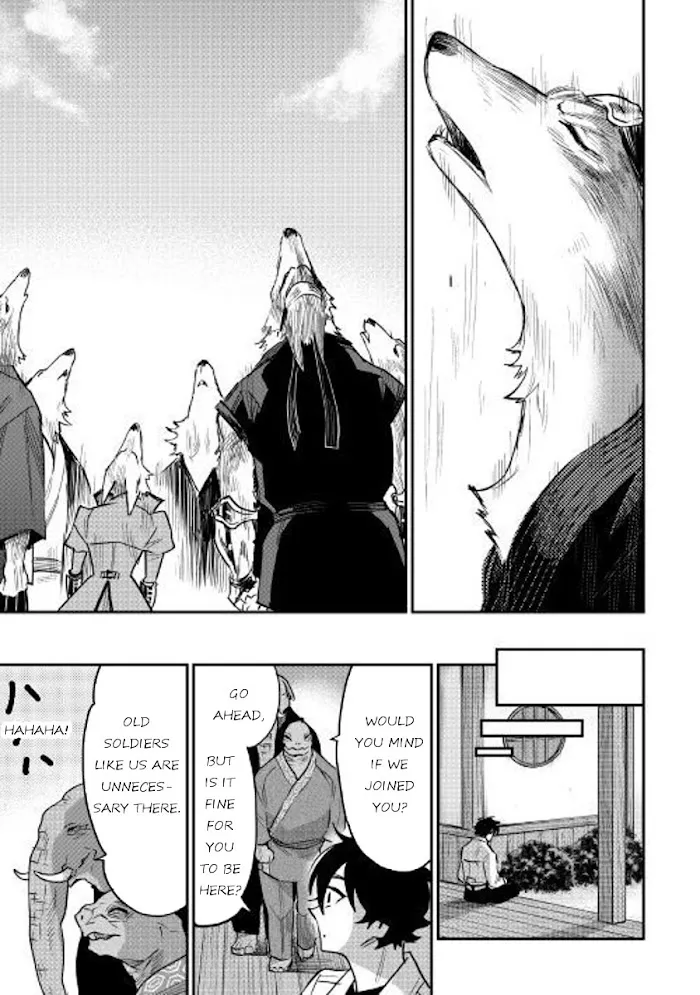 The New Gate - Chapter 34 Page 14