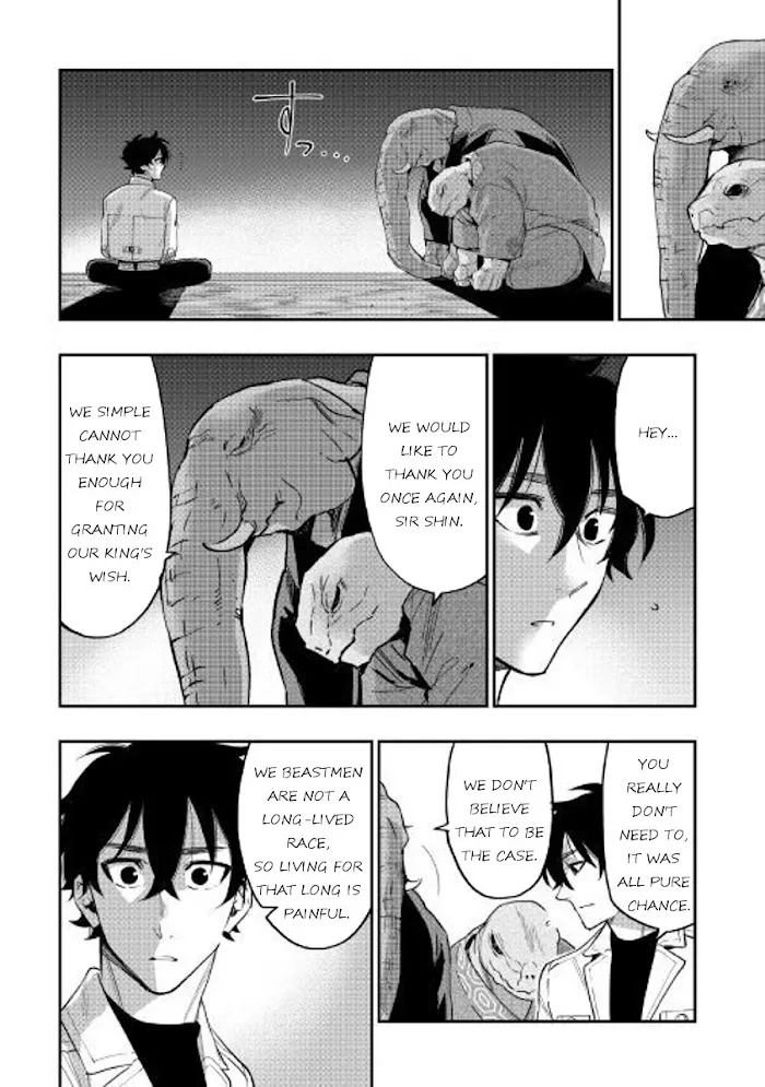 The New Gate - Chapter 34 Page 15