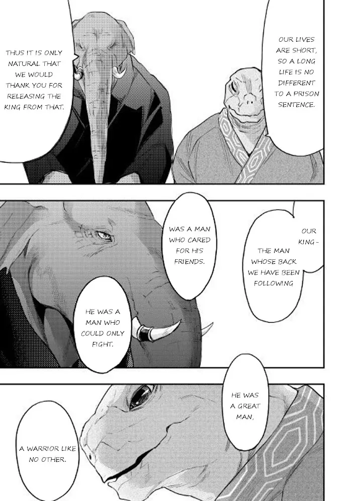 The New Gate - Chapter 34 Page 16