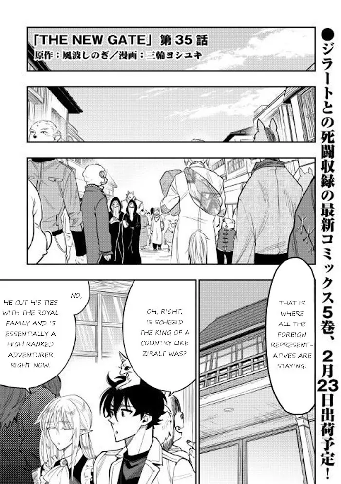 The New Gate - Chapter 35 Page 1
