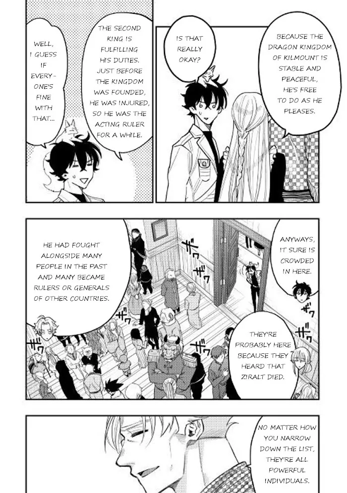The New Gate - Chapter 35 Page 2