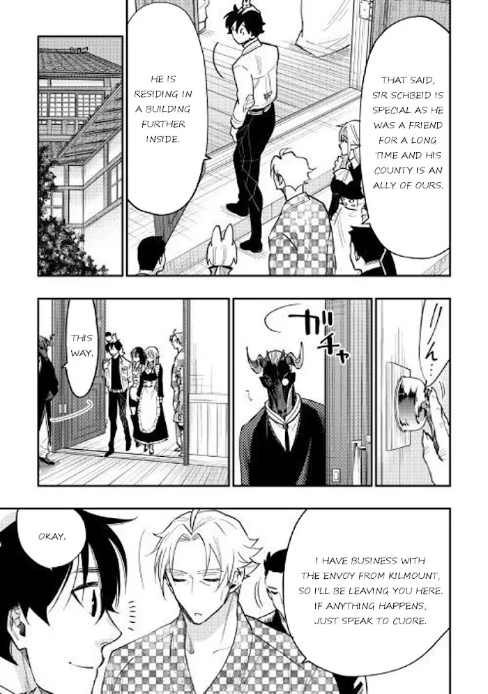 The New Gate - Chapter 35 Page 3