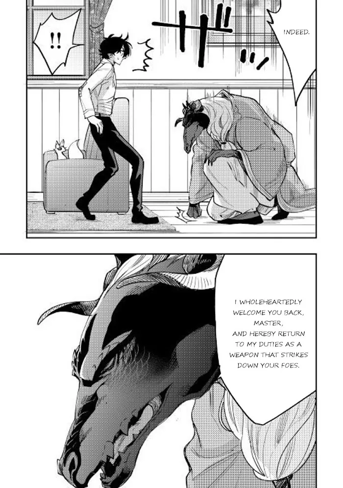The New Gate - Chapter 35 Page 5