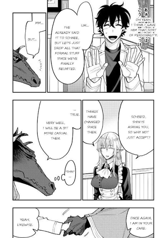 The New Gate - Chapter 35 Page 6